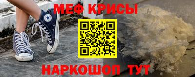 хмурый Гусиноозёрск