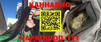 прущий лед Гусев
