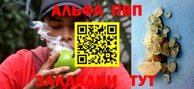 хмурый Гусиноозёрск