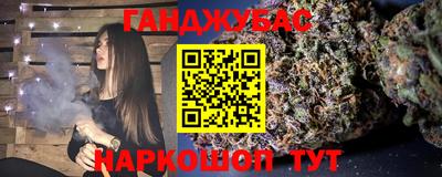 mdma Гусь-Хрустальный