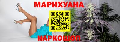 хмурый Гусиноозёрск