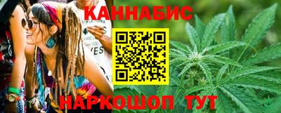 прущий лед Гусев