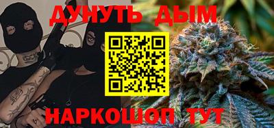 прущий лед Гусев