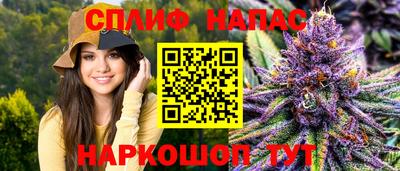 mdma Гусь-Хрустальный
