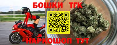 хмурый Гусиноозёрск