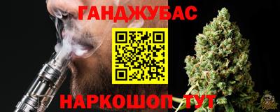 mdma Гусь-Хрустальный