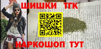 хмурый Гусиноозёрск