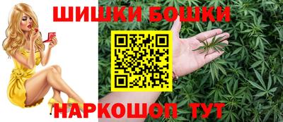 прущий лед Гусев