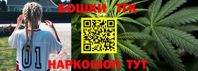 прущий лед Гусев