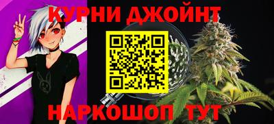 прущий лед Гусев