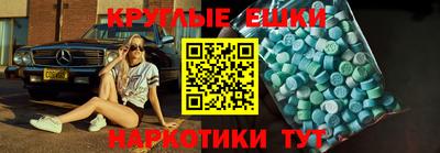 хмурый Гусиноозёрск