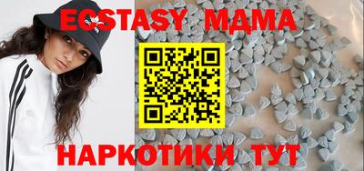 хмурый Гусиноозёрск