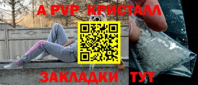 хмурый Гусиноозёрск