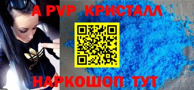 прущий лед Гусев