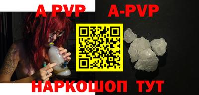 mdma Гусь-Хрустальный