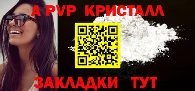 прущий лед Гусев