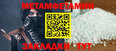 хмурый Гусиноозёрск