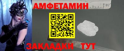 хмурый Гусиноозёрск