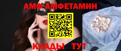 хмурый Гусиноозёрск