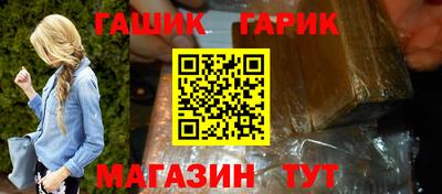 хмурый Гусиноозёрск
