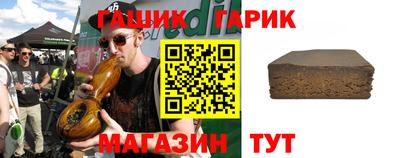 хмурый Гусиноозёрск