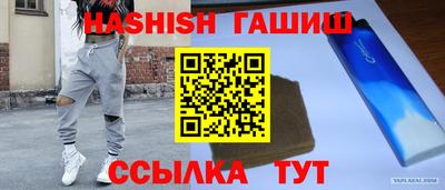 хмурый Гусиноозёрск