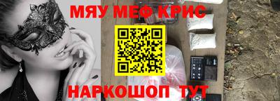 прущий лед Гусев
