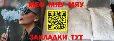 хмурый Гусиноозёрск