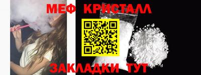 прущий лед Гусев