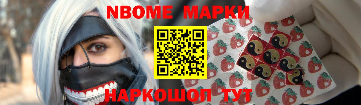 Новоалександровск  ЛСД экстази кислота  ЛСД экстази кислота  Вход с VPN 